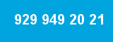 929 949 20 21 929 949 20 21